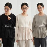 異素材切替バルーンヘムダブルジップブルゾンアウター異素材切り替え | On One's Own | 詳細画像2