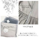 異素材切替バルーンヘムダブルジップブルゾンアウター異素材切り替え | On One's Own | 詳細画像14