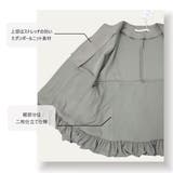 異素材切替バルーンヘムダブルジップブルゾンアウター異素材切り替え | On One's Own | 詳細画像15