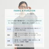 長袖ブラウスシャツフロッキープリント異素材切替トップス | On One's Own | 詳細画像19