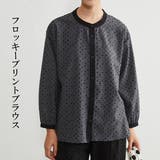 長袖ブラウスシャツフロッキープリント異素材切替トップス | On One's Own | 詳細画像1