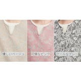 刺繍ベストチェーンステッチ チュニックニットベスト秋冬キーネックベスト | On One's Own | 詳細画像6 