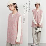 刺繍ベストチェーンステッチ チュニックニットベスト秋冬キーネックベスト | On One's Own | 詳細画像2 