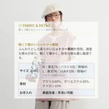 刺繍ベストチェーンステッチ チュニックニットベスト秋冬キーネックベスト | On One's Own | 詳細画像17 