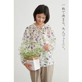 麻混花柄フリルVネックブラウスリボン付きブラウス 長袖トップス | On One's Own | 詳細画像12