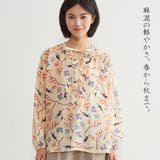 YELLOW系 | 麻混花柄フリルVネックブラウスリボン付きブラウス 長袖トップス | On One's Own