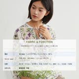 麻混花柄フリルVネックブラウスリボン付きブラウス 長袖トップス | On One's Own | 詳細画像14