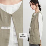 ノーカラーベストジレベストジャケットオフィスカジュアル | On One's Own | 詳細画像6