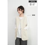 ノーカラーベストジレベストジャケットオフィスカジュアル | On One's Own | 詳細画像4