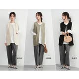 ノーカラーベストジレベストジャケットオフィスカジュアル | On One's Own | 詳細画像3