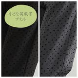 フロッキープリントセンタープレステーパードパンツレディースボトムス | On One's Own | 詳細画像2 