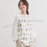 花柄刺繍長袖ブラウスレディーストップス綿麻コットンリネン白シャツ | On One's Own | 詳細画像1