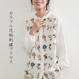 花柄刺繍長袖ブラウスレディーストップス綿麻コットンリネン白シャツ | On One's Own | 詳細画像2