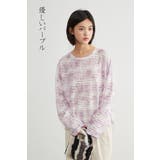 PURPLE | 麻混ラッセル素材太ボーダー長袖プルオーバーシアートップス | On One's Own