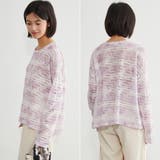 麻混ラッセル素材太ボーダー長袖プルオーバーシアートップス | On One's Own | 詳細画像3