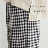 ギンガムチェックストレートパンツリラックスウエスト総ゴムロングパンツ | On One's Own | 詳細画像7