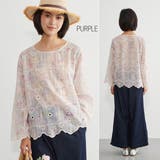 PURPLE | むら染めスカラップ刺繍長袖ラウンドネックシアーブラウス | On One's Own