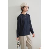 二重衿風ラウンドカラーダーツデザイン長袖Tシャツトップス カットソー | On One's Own | 詳細画像11