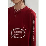 二重衿風ラウンドカラーダーツデザイン長袖Tシャツトップス カットソー | On One's Own | 詳細画像4