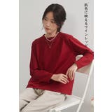 二重衿風ラウンドカラーダーツデザイン長袖Tシャツトップス カットソー | On One's Own | 詳細画像7