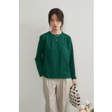 GREEN | 二重衿風ラウンドカラーダーツデザイン長袖Tシャツトップス カットソー | On One's Own