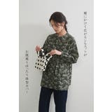 綿100%ブラウス長袖総柄プリントチュニックブラウス体型カバー | On One's Own | 詳細画像2