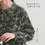 綿100%ブラウス長袖総柄プリントチュニックブラウス体型カバー | On One's Own | 詳細画像4