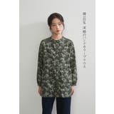 綿100%ブラウス長袖総柄プリントチュニックブラウス体型カバー | On One's Own | 詳細画像6