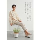 レディースフリルプリントブラウス綿100長袖シャツバンドカラー | On One's Own | 詳細画像9