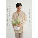 レディースフリルプリントブラウス綿100長袖シャツバンドカラー | On One's Own | 詳細画像3