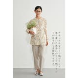 レディースフリルプリントブラウス綿100長袖シャツバンドカラー | On One's Own | 詳細画像1