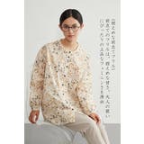 レディースフリルプリントブラウス綿100長袖シャツバンドカラー | On One's Own | 詳細画像2