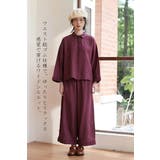 裾ギャザー麻綿ワイドパンツボトムスウエストゴムリラックスセットアップ対応 | On One's Own | 詳細画像3 