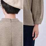 ボリュームパフスリーブ長袖カットソージャガードトップス | On One's Own | 詳細画像6