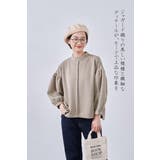 ボリュームパフスリーブ長袖カットソージャガードトップス | On One's Own | 詳細画像5