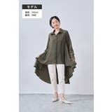 ロングバックフレアブラウス長袖シャツチュニックロングブラウス | On One's Own | 詳細画像10