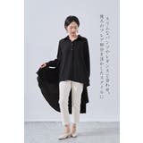 ロングバックフレアブラウス長袖シャツチュニックロングブラウス | On One's Own | 詳細画像9