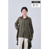 OLIVE | ロングバックフレアブラウス長袖シャツチュニックロングブラウス | On One's Own