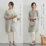 ダブルガーゼ綿100%トップスナチュラルロングチュニックブラウス | On One's Own | 詳細画像3