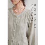 ダブルガーゼ綿100%トップスナチュラルロングチュニックブラウス | On One's Own | 詳細画像6