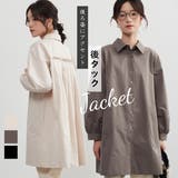 後タック長袖チュニックシャツジャケットライトアウターチュニックシャツ | On One's Own | 詳細画像1