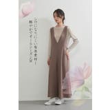 ワイドレッグ リラックス ジャンパーパンツ つなぎ サロペットオールインワン | On One's Own | 詳細画像4