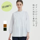 綿100%長袖シャツブラウスレディースフライプラケットクルーネック | On One's Own | 詳細画像3