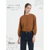 BROWN | 綿100%長袖シャツブラウスレディースフライプラケットクルーネック | On One's Own