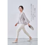 GRAY | Vネックセンターシーム長袖ミニマムシンプルプルオーバートップス | On One's Own