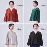 Vネックセンターシーム長袖ミニマムシンプルプルオーバートップス | On One's Own | 詳細画像2