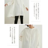 七分袖ロング丈ギャザー ブラウスゆったり体型カバーチュニックシャツAライン | On One's Own | 詳細画像4