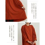七分袖ロング丈ギャザー ブラウスゆったり体型カバーチュニックシャツAライン | On One's Own | 詳細画像6