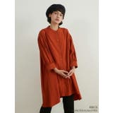 BRICK | 七分袖ロング丈ギャザー ブラウスゆったり体型カバーチュニックシャツAライン | On One's Own