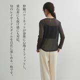 長袖シアーパワーネットプリントTシャツトップスインナーカットソー | On One's Own | 詳細画像3